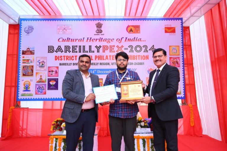 Guest of Honour at District Level Philately Exhibition organised by Bareilly Division, Bareilly, Uttar Pradesh